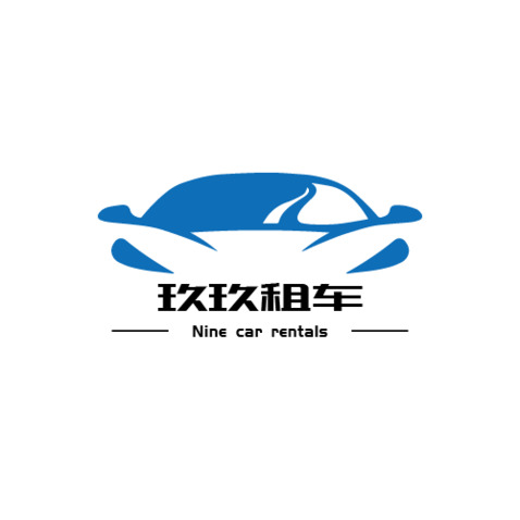 玖玖租车logo设计