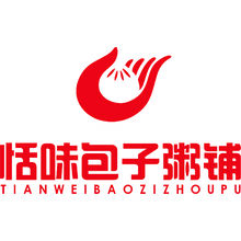 包子铺