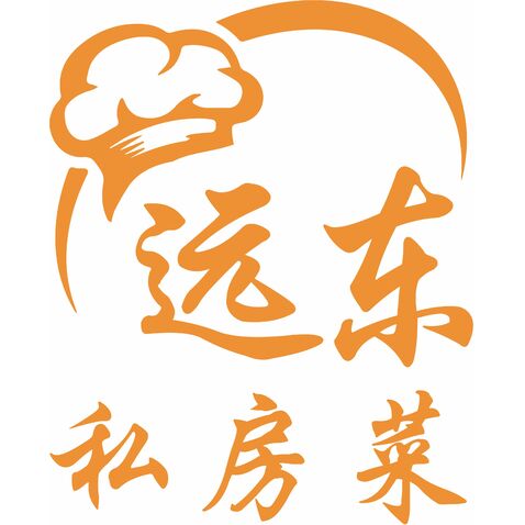 远东私房菜logo设计