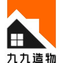 九九造物