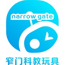 窄门科教玩具