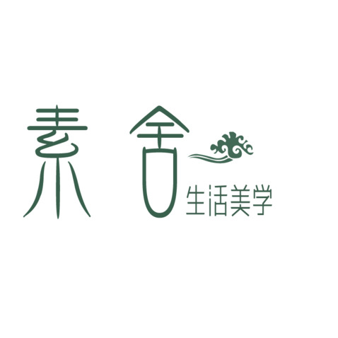 素舍生活美学工作室logo设计