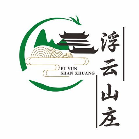 浮云山莊logo設計