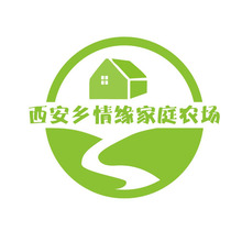 西安乡情缘家庭农场，农业