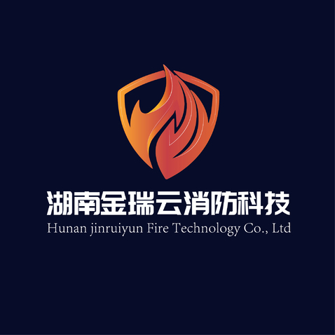 湖南金瑞云消防科技logo设计