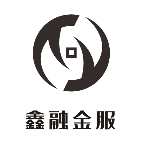 鑫融金服logo设计