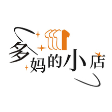 多妈的小店