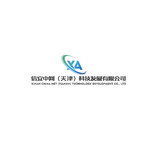 信安中网（天津）科技发展有限公司