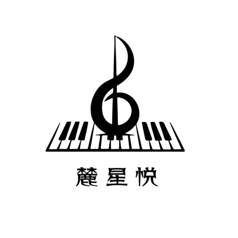 麓星悦logo设计