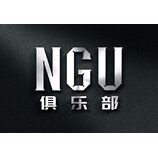 NGU