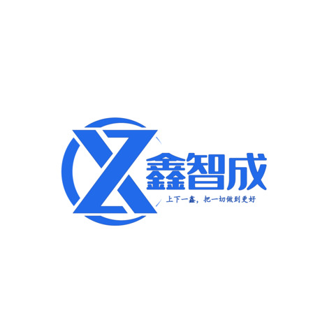 杭州鑫智成电子科技有限公司logo设计