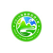 2019级旅游管理1班