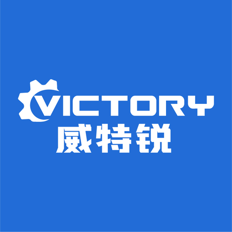 威特锐logo设计