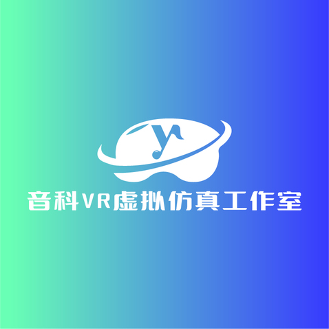 音科VR虚拟仿真工作室logo设计