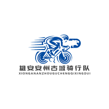 雄安安州古城骑行队