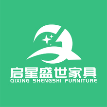 启星盛世家具
