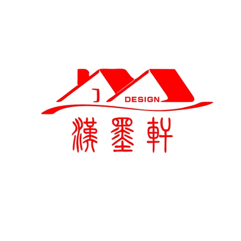 汉墨轩logo设计