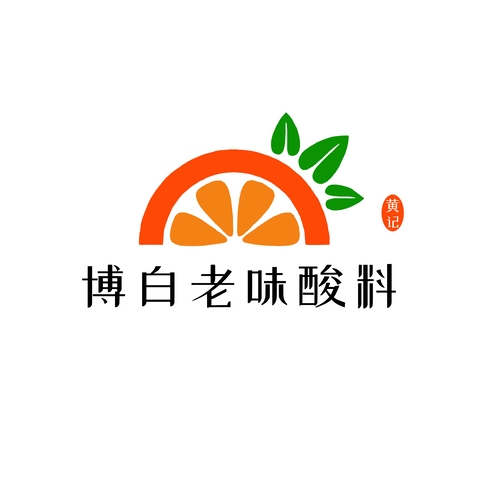 博白logo设计