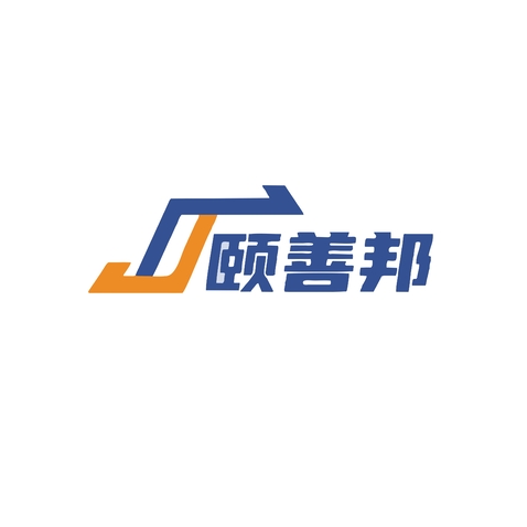 颐善邦logo设计