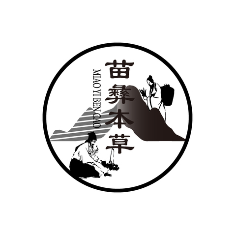 苗彝本草logo设计