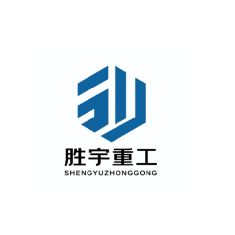 胜宇重工logo设计