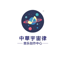 宇宙