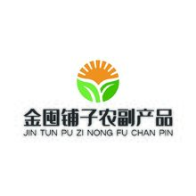 金囤铺子农副产品