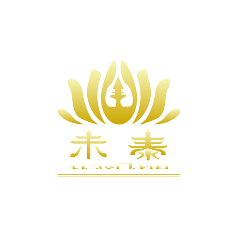 禾泰，行业美业logo设计