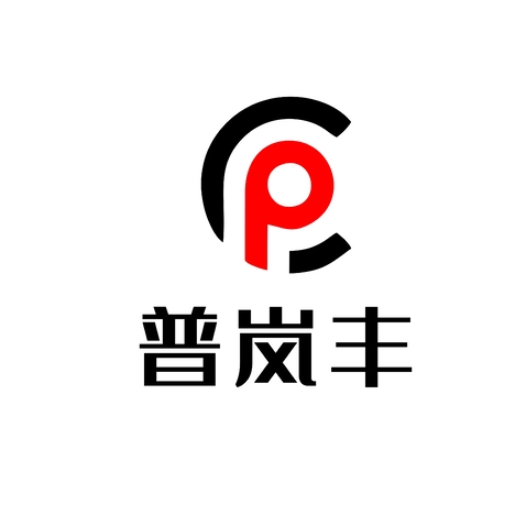 普岚丰logo设计