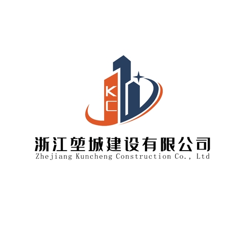 浙江堃城建设有限公司logo设计