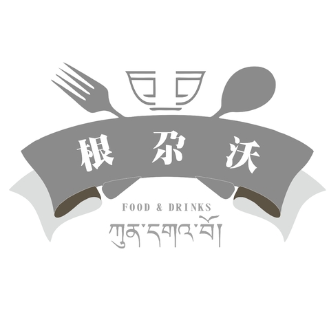 阿米宗舍logo设计