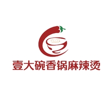 壹大碗香锅麻辣烫