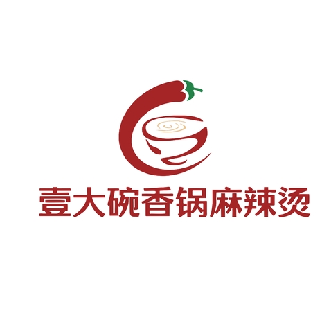 壹大碗香锅麻辣烫logo设计