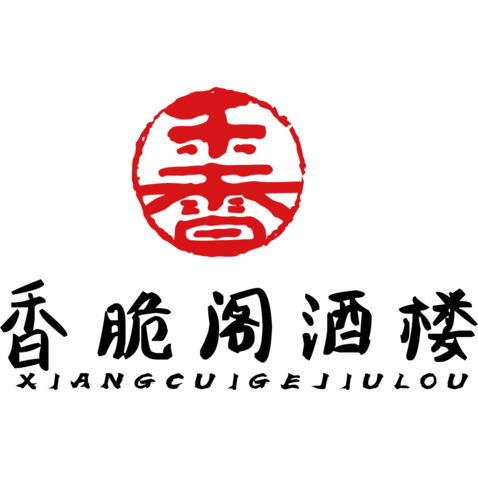 香脆阁酒楼logo设计