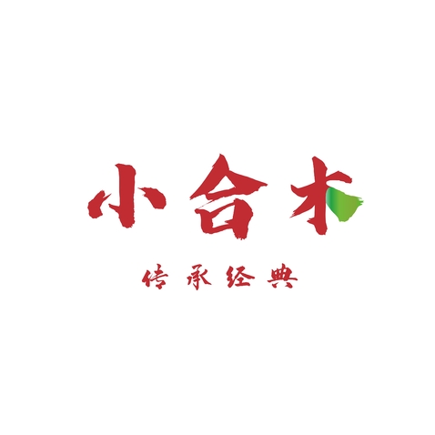 小合木logo设计