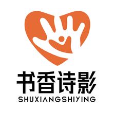 书香诗影