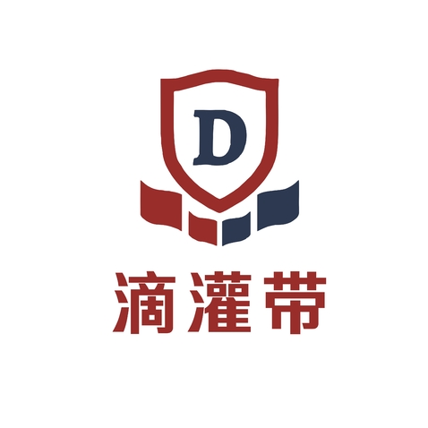 滴灌带logo设计