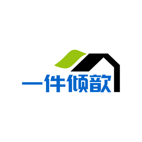 一件倾歆logo设计