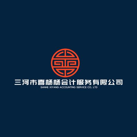 喜杨杨财务室logo设计