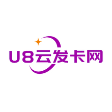 U8卡网
