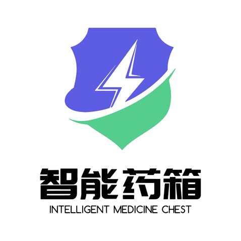 智能药箱logo设计