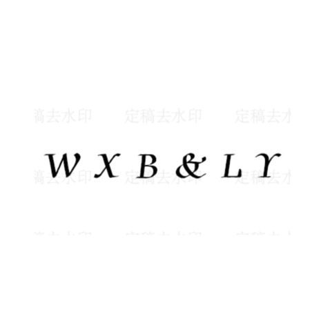 WXBlogo设计