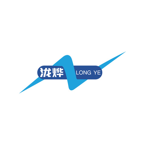 泷烨logo设计