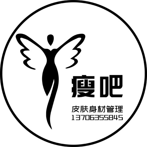 瘦吧logo设计