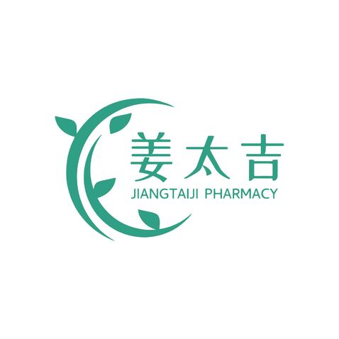 姜太吉大药房logo设计