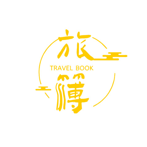 旅游logo设计