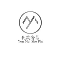 优美奢品