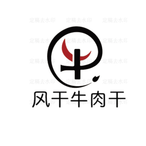 风干牛肉干logo设计