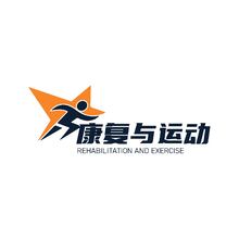 康复运动