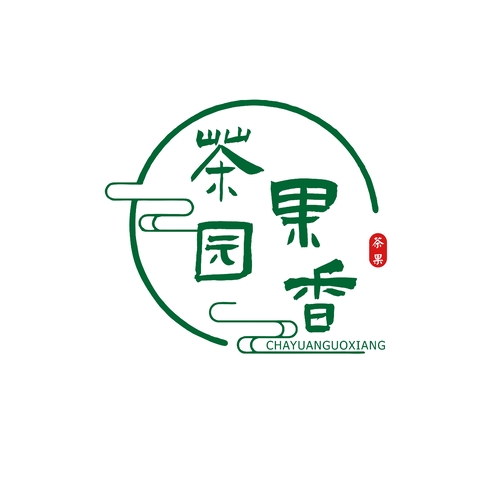 茶园logo设计